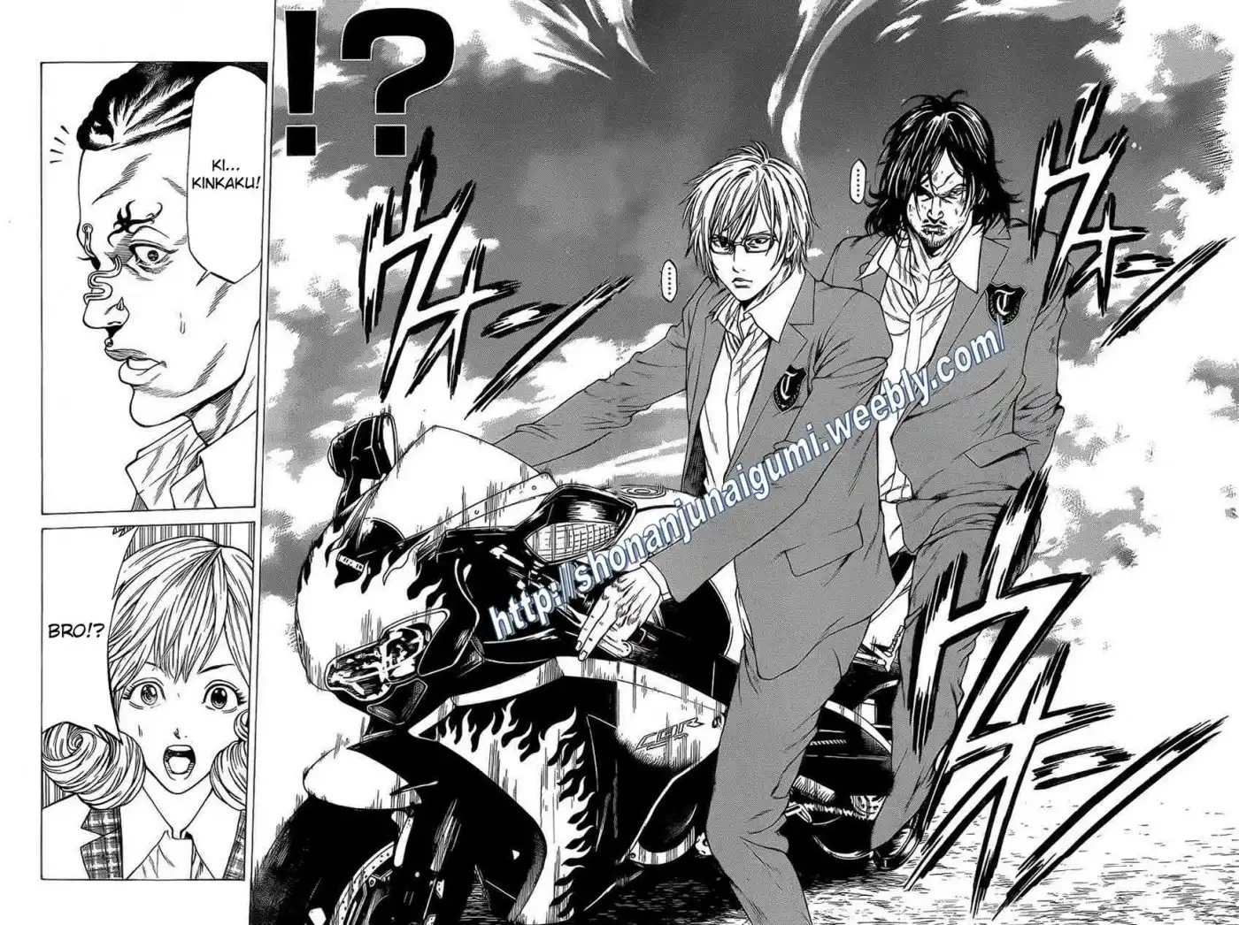 Shonan Seven Chapter 17 9